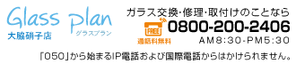 KXEւ̓OXv