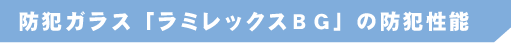 hƃKX@~bNXBGhƐ\