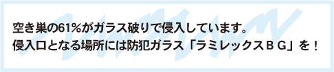 hƃKXu~bNXBGv
