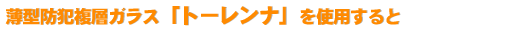 g[igp