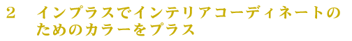 CeAR[fBl[ĝ߂̃J[
