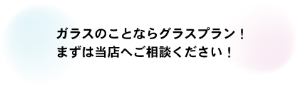 KX̂ƂȂOXv
