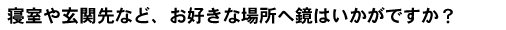 ̎t