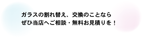 KX̌Aւ