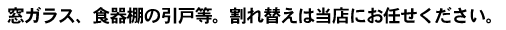 KX̊ւAj