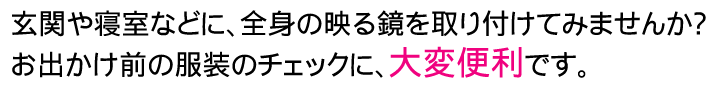 ͉ƕ֗łI